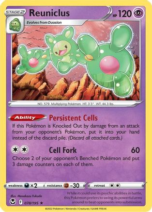 Reuniclus (78/195) Holofoil [SWSH: Silver Tempest] Pokemon Single Pokémon