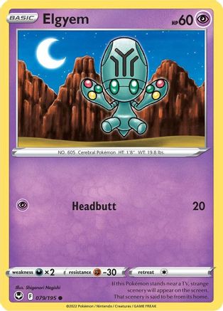 Elgyem (79/195) Reverse Holofoil [SWSH: Silver Tempest] Pokemon Single Pokémon