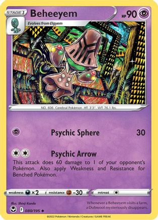 Beheeyem (80/195) [SWSH: Silver Tempest] Pokemon Single Pokémon