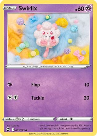 Swirlix (83/195) [SWSH: Silver Tempest] Pokemon Single Pokémon