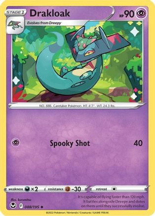 Drakloak (88/195) Reverse Holofoil [SWSH: Silver Tempest] Pokemon Single Pokémon