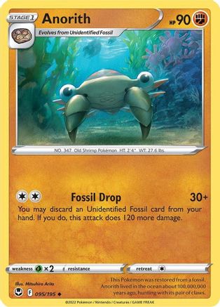 Anorith (95/195) Reverse Holofoil [SWSH: Silver Tempest] Pokemon Single Pokémon