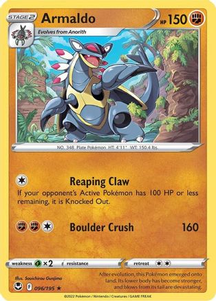 Armaldo (96/195) Reverse Holofoil [SWSH: Silver Tempest] Pokemon Single Pokémon