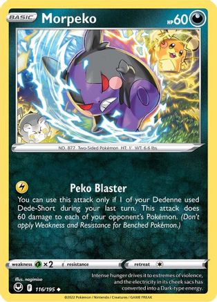 Morpeko (116/195) [SWSH: Silver Tempest] Pokemon Single Pokémon