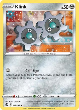 Klink (123/195) [SWSH: Silver Tempest] Pokemon Single Pokémon