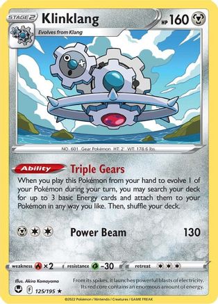 Klinklang (125/195) Reverse Holofoil [SWSH: Silver Tempest] Pokemon Single Pokémon