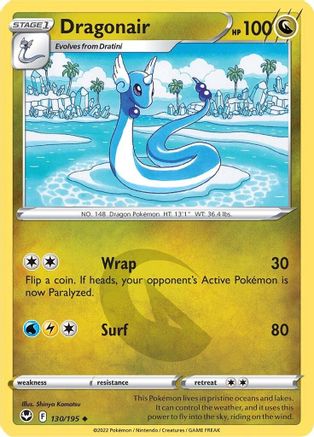 Dragonair (130/195) Reverse Holofoil [SWSH: Silver Tempest] Pokemon Single Pokémon