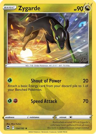 Zygarde (134/195) Reverse Holofoil [SWSH: Silver Tempest] Pokemon Single Pokémon