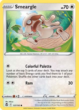 Smeargle (137/195) Reverse Holofoil [SWSH: Silver Tempest] Pokemon Single Pokémon