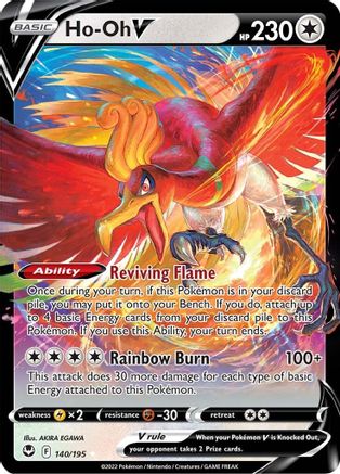 Ho-Oh V (140/195) - [SWSH: Silver Tempest] Holofoil Pokemon Single Pokémon
