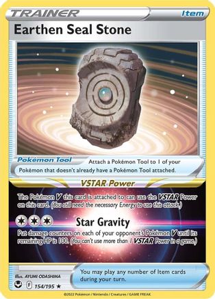 Earthen Seal Stone (154/195) - [SWSH: Silver Tempest] Holofoil Pokemon Single Pokémon