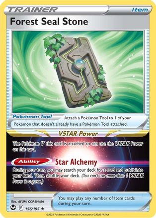 Forest Seal Stone (156/195) - [SWSH: Silver Tempest] Holofoil Pokemon Single Pokémon