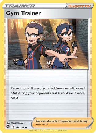 Gym Trainer (158/195) Reverse Holofoil [SWSH: Silver Tempest] Pokemon Single Pokémon