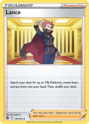 Lance (159/195) [SWSH: Silver Tempest] Pokemon Single Pokémon