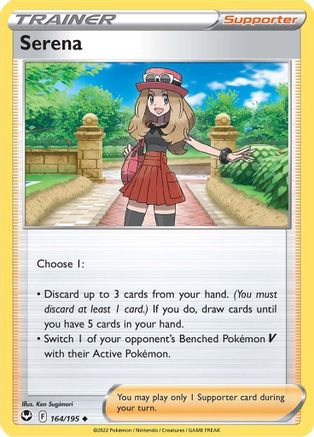 Serena (164/195) Reverse Holofoil [SWSH: Silver Tempest] Pokemon Single Pokémon