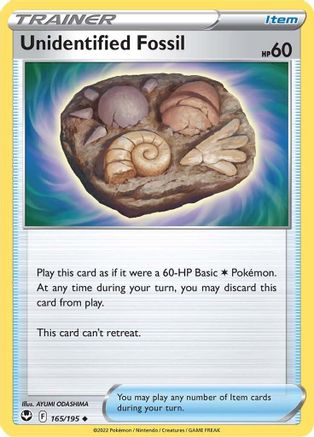 Unidentified Fossil (165/195) [SWSH: Silver Tempest] Pokemon Single Pokémon