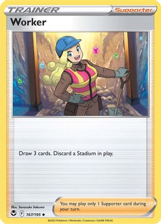 Worker (167/195) Reverse Holofoil [SWSH: Silver Tempest] Pokemon Single Pokémon