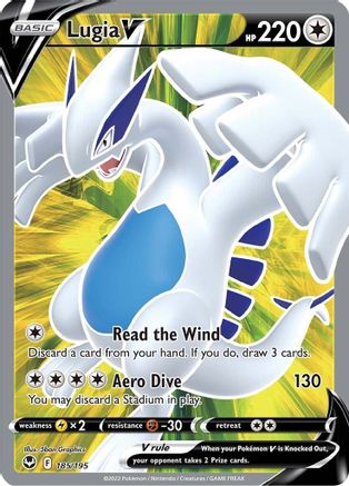 Lugia V (Full Art) (185/195) Holofoil [SWSH: Silver Tempest] Pokemon Single Pokémon