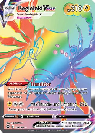 Regieleki VMAX (Secret) (198/195) Holofoil [SWSH: Silver Tempest] Pokemon Single Pokémon
