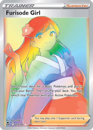 Furisode Girl (Secret) (205/195) Holofoil [SWSH: Silver Tempest] Pokemon Single Pokémon
