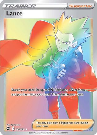 Lance (Secret) (206/195) Holofoil [SWSH: Silver Tempest] Pokemon Single Pokémon