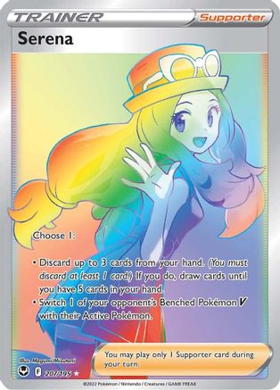 Serena (Secret) (207/195) Holofoil [SWSH: Silver Tempest] Pokemon Single Pokémon