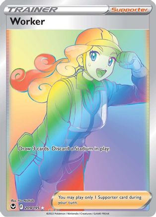 Worker (Secret) (209/195) Holofoil [SWSH: Silver Tempest] Pokemon Single Pokémon