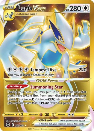 Lugia VSTAR (Secret) (211/195) Holofoil [SWSH: Silver Tempest] Pokemon Single Pokémon