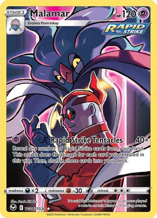 Malamar (TG06/30) Holofoil [SWSH: Silver Tempest Trainer Gallery] Pokemon Single Pokémon