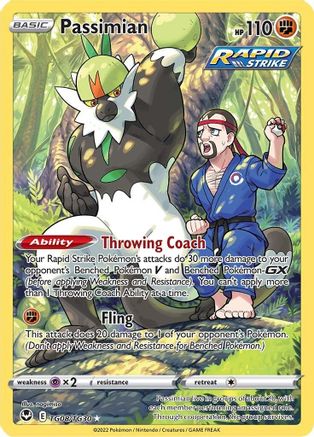 Passimian (TG08/30) Holofoil [SWSH: Silver Tempest Trainer Gallery] Pokemon Single Pokémon