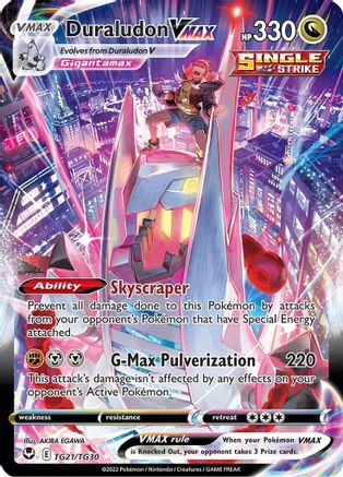 Duraludon VMAX (TG21/30) Holofoil [SWSH: Silver Tempest Trainer Gallery] Pokemon Single Pokémon