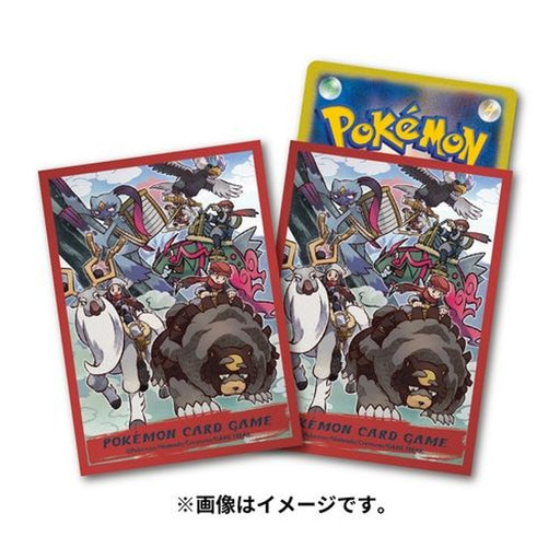 Pokemon Sleeves - Hisui Days (64ct) Card Sleeves Pokemon