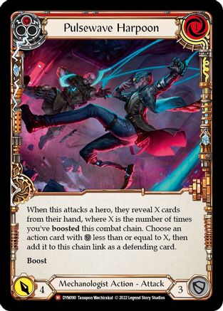 Pulsewave Harpoon [DYN090] (Dynasty)  Rainbow Foil Flesh And Blood Single Flesh And Blood   