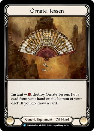 Ornate Tessen [DYN235] (Dynasty) Flesh And Blood Single Flesh And Blood   