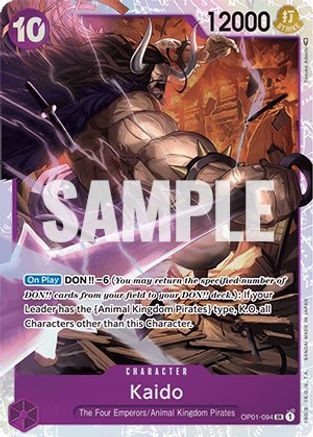 Kaido (094) (OP01-094) [Romance Dawn] Foil One Piece Single Bandai
