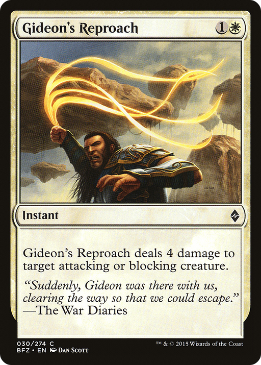 Gideon's Reproach (BFZ-030) [Battle for Zendikar] MTG Single Wizards of the Coast