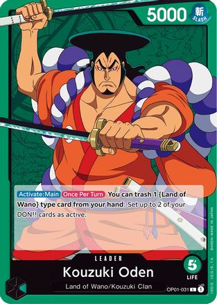 Kouzuki Oden (OP01-031) [Romance Dawn] One Piece Single Bandai