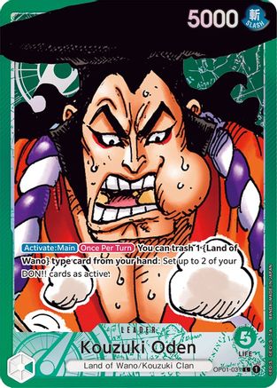 Kouzuki Oden (Parallel) (OP01-031) [Romance Dawn] Foil One Piece Single Bandai