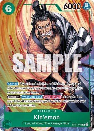 Kin'emon (Parallel) (OP01-040) [Romance Dawn] Foil One Piece Single Bandai