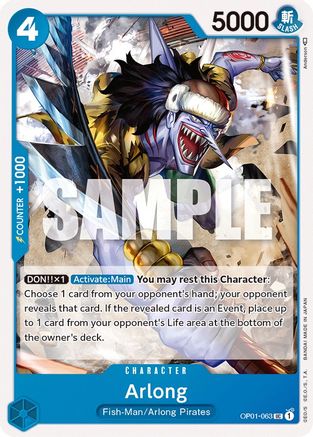 Arlong (OP01-063) [Romance Dawn] One Piece Single Bandai