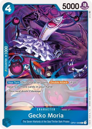 Gecko Moria (OP01-068) [Romance Dawn] One Piece Single Bandai