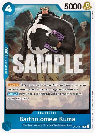 Bartholomew Kuma (OP01-074) [Romance Dawn] Foil One Piece Single Bandai