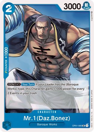 Mr.1 (Daz.Bonez) (OP01-083) [Romance Dawn] One Piece Single Bandai