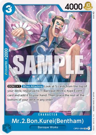 Mr.2.Bon.Kurei (Bentham) (OP01-084) [Romance Dawn] One Piece Single Bandai