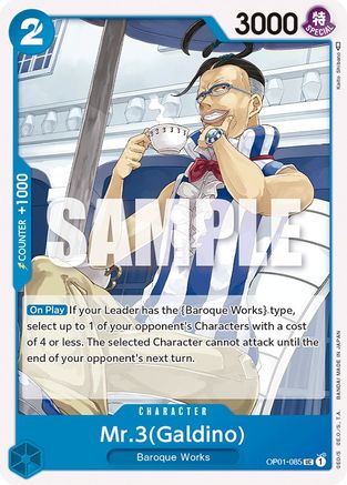 Mr.3 (Galdino) (OP01-085) [Romance Dawn] One Piece Single Bandai