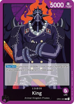 King (091) (OP01-091) [Romance Dawn] One Piece Single Bandai