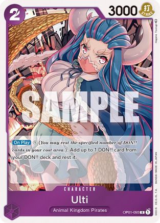 Ulti (OP01-093) [Romance Dawn] Foil One Piece Single Bandai