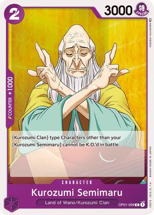 Kurozumi Semimaru (OP01-099) [Romance Dawn] One Piece Single Bandai