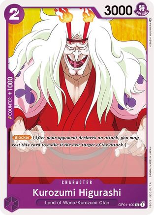 Kurozumi Higurashi (OP01-100) [Romance Dawn] One Piece Single Bandai