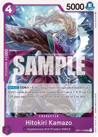 Hitokiri Kamazo (OP01-108) [Romance Dawn] One Piece Single Bandai